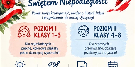 Powiększ grafikę: W lewym górnym rogu flaga Polski, w prawym górnym rogu godło Polski. W dolnej krawędzi wstęga w polskich barwach narodowych oraz zamek. Pośrodku plakatu opis konkursu.