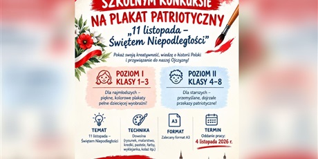 UWAGA! KONKURS!